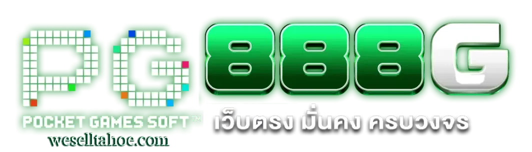 logo-pgslot888g